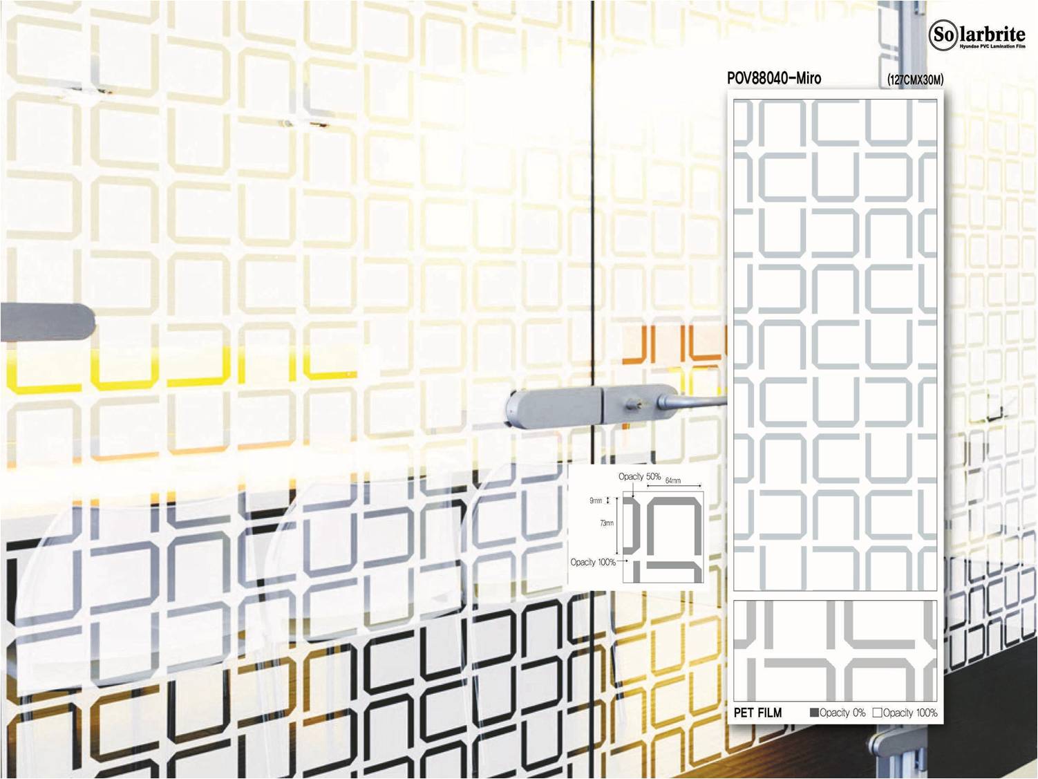 POV88040 Decorative film